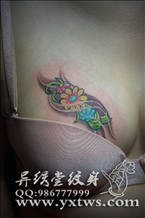 花纹身